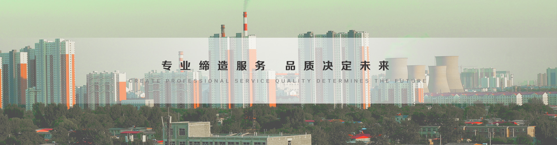 酒泉3